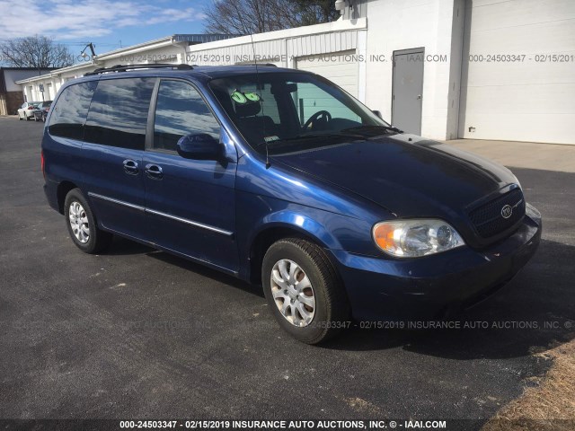 KNDUP132256731274 - 2005 KIA SEDONA EX/LX BLUE photo 1