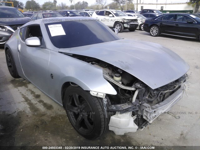 JN1AZ44E39M404278 - 2009 NISSAN 370Z SILVER photo 1