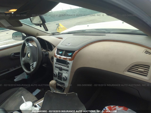 1G1ZC5E07CF220847 - 2012 CHEVROLET MALIBU 1LT 米色 照片 5