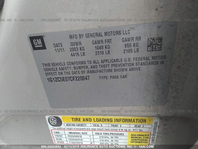 1G1ZC5E07CF220847 - 2012 CHEVROLET MALIBU 1LT 米色 照片 9