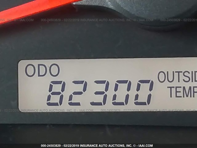 4T1BE46K87U185830 - 2007 TOYOTA CAMRY NEW GENERATION CE/LE/XLE/SE 灰色 照片 7