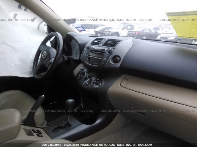 2T3DK4DV7AW029842 - 2010 TOYOTA RAV4 LIMITED BROWN photo 5