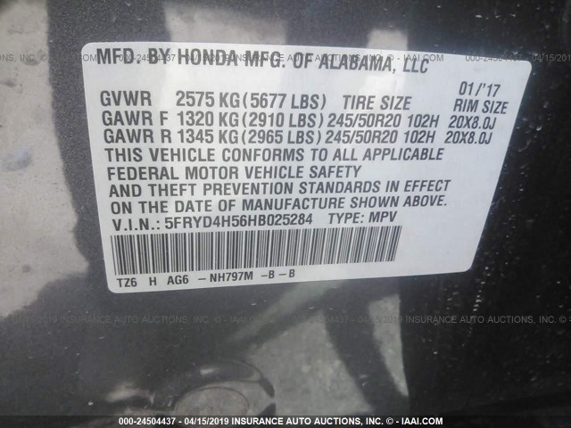 5FRYD4H56HB025284 - 2017 ACURA MDX TECHNOLOGY 灰色 照片 9