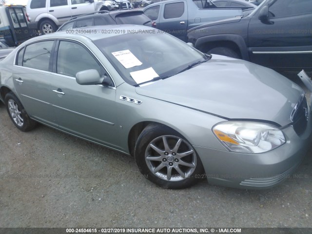 1G4HD572X7U135528 - 2007 BUICK LUCERNE CXL GREEN photo 1