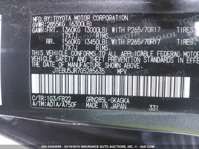 JTEBU5JR7G5285635 - 2016 TOYOTA 4RUNNER SR5 PREM/LTDL/TRAIL/TRD GRAY photo 9