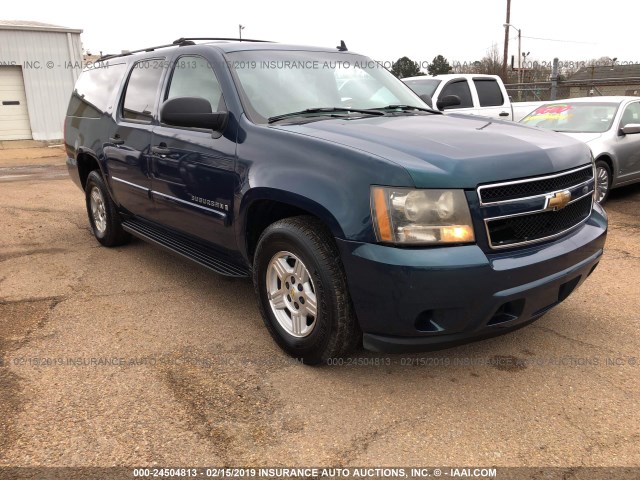 3GNFC16J27G217490 - 2007 CHEVROLET SUBURBAN GREEN photo 1