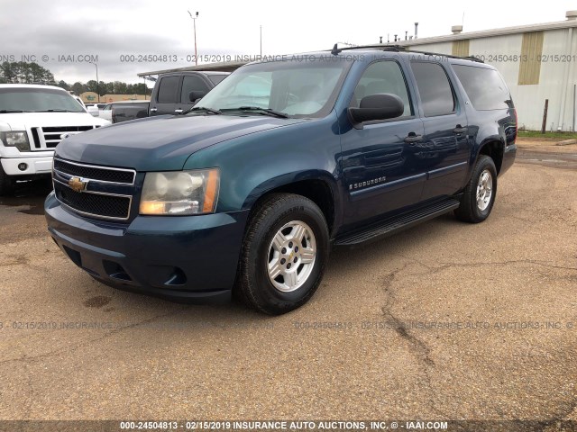 3GNFC16J27G217490 - 2007 CHEVROLET SUBURBAN GREEN photo 2