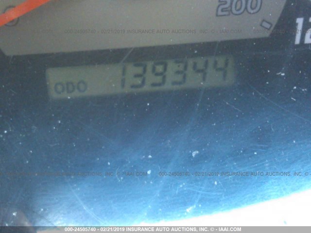 5TEUX42N59Z640120 - 2009 TOYOTA TACOMA ACCESS CAB თეთრი ფოტო 7