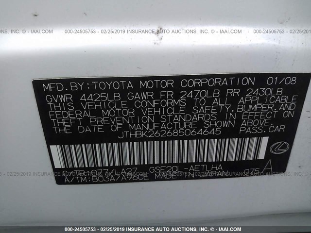 JTHBK262685064645 - 2008 LEXUS IS 250 WHITE photo 9