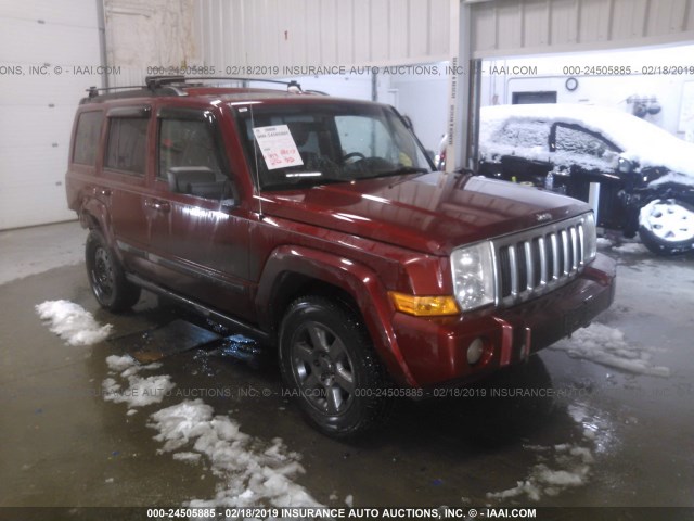 1J8HG48K47C626888 - 2007 JEEP COMMANDER RED photo 1