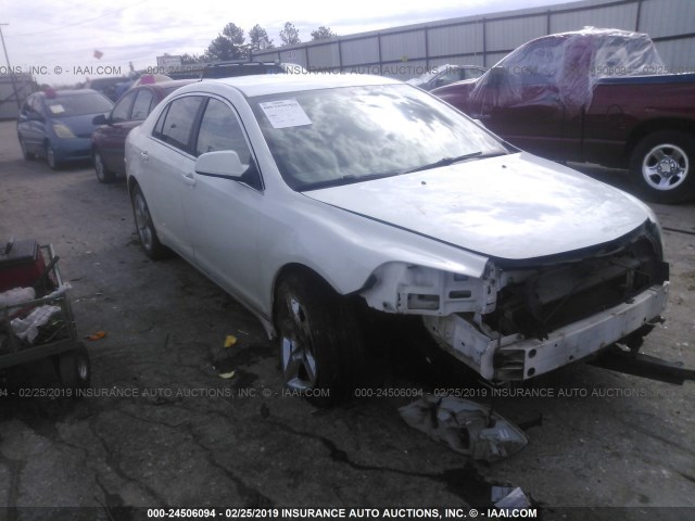 1G1ZC5EB8A4126647 - 2010 CHEVROLET MALIBU 1LT 白色 照片 1