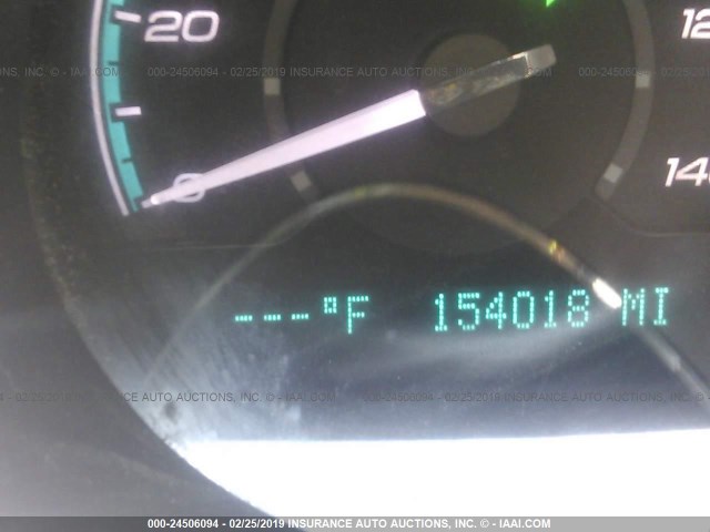 1G1ZC5EB8A4126647 - 2010 CHEVROLET MALIBU 1LT 白色 照片 7