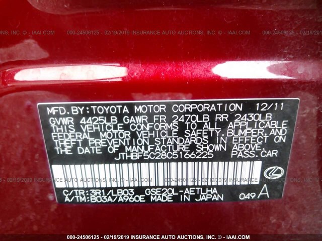 JTHBF5C28C5166225 - 2012 LEXUS IS 250 RED photo 9