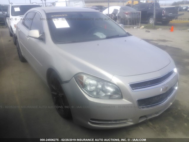 1G1ZC5E0XAF197870 - 2010 CHEVROLET MALIBU 1LT 金色 照片 1
