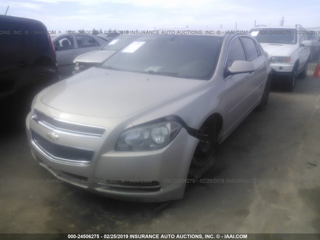 1G1ZC5E0XAF197870 - 2010 CHEVROLET MALIBU 1LT 金色 照片 2