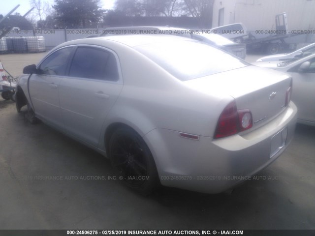 1G1ZC5E0XAF197870 - 2010 CHEVROLET MALIBU 1LT 金色 照片 3