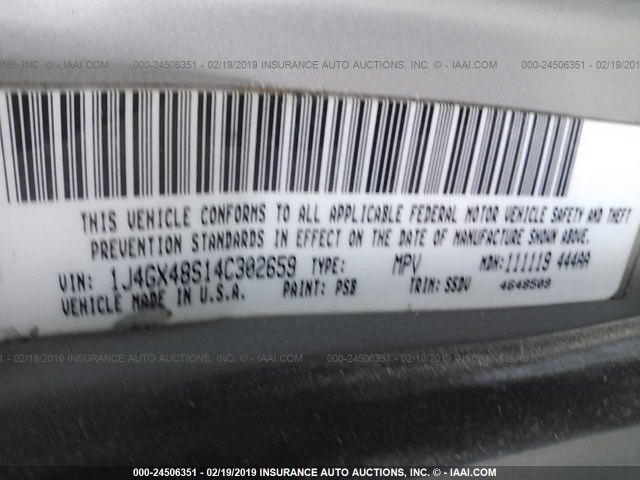 1J4GX48S14C302659 - 2004 JEEP GRAND CHEROKEE LAREDO/COLUMBIA/FREEDOM 银色 照片 9
