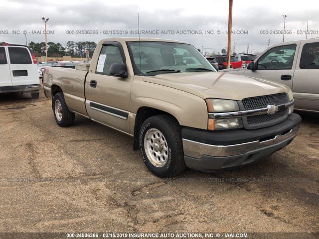 1GCEC14X55Z283041 - 2005 CHEVROLET SILVERADO C1500 GOLD photo 1