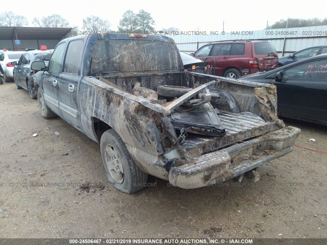 2GCEC13T151243014 - 2005 CHEVROLET SILVERADO C1500 BLUE photo 3