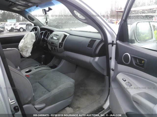 5TEUU42N56Z221723 - 2006 TOYOTA TACOMA ACCESS CAB ვერცხლისფერი ფოტო 5