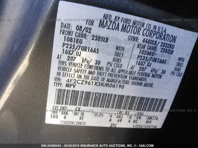 4F2CZ961X3KM06190 - 2003 MAZDA TRIBUTE ES 灰色 照片 9