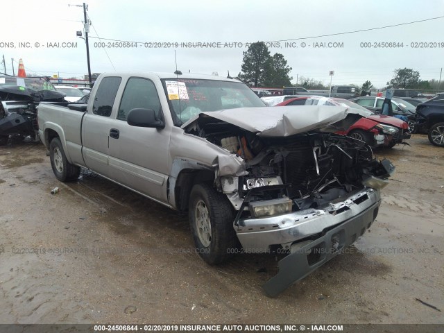 2GCEC19T741296838 - 2004 CHEVROLET SILVERADO C1500 TAN photo 1