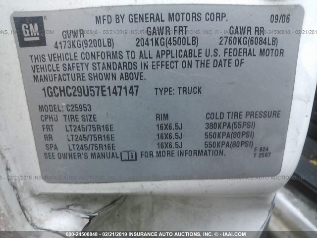 1GCHC29U57E147147 - 2007 CHEVROLET SILVERADO C2500 HEAVY DUTY WHITE photo 9