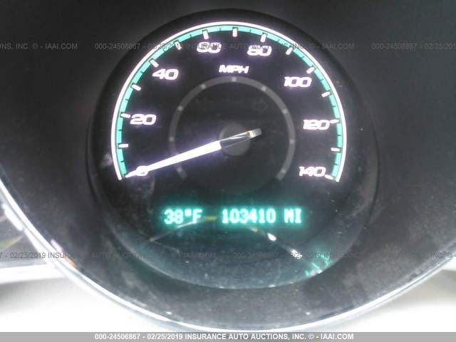 1G1ZC5E03CF121278 - 2012 CHEVROLET MALIBU 1LT 白色 照片 7