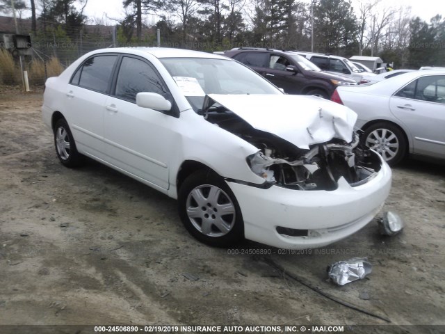 1NXBR32EX5Z539584 - 2005 TOYOTA COROLLA CE/LE/S WHITE photo 1