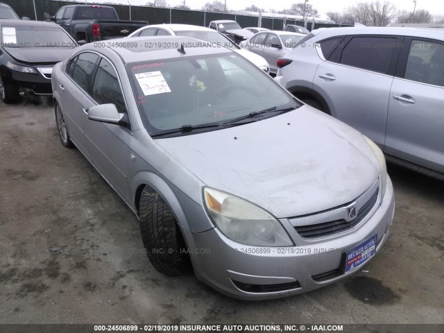 1G8ZV57768F175090 - 2008 SATURN AURA XR SILVER photo 1