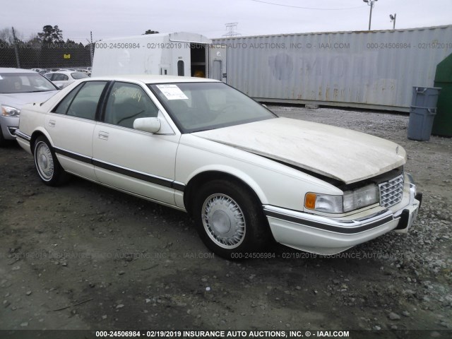 1G6KS52Y6RU815007 - 1994 CADILLAC SEVILLE SLS CREAM photo 1