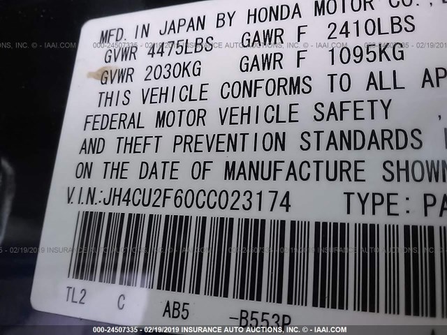 JH4CU2F60CC023174 - 2012 ACURA TSX TECH BLUE photo 9