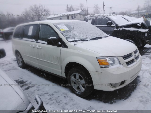 2D4RN4DE1AR202944 - 2010 DODGE GRAND CARAVAN SE WHITE photo 1