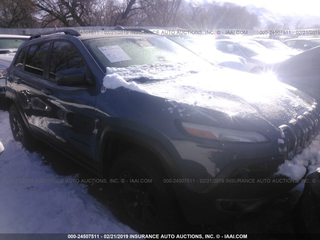 1C4PJMBS4FW614055 - 2015 JEEP CHEROKEE TRAILHAWK 灰色 照片 1