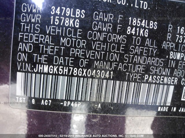 JHMGK5H78GX043041 - 2016 HONDA FIT EX/EXL PURPLE photo 9