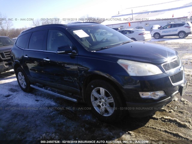 1GNER23D39S149808 - 2009 CHEVROLET TRAVERSE LT BLUE photo 1