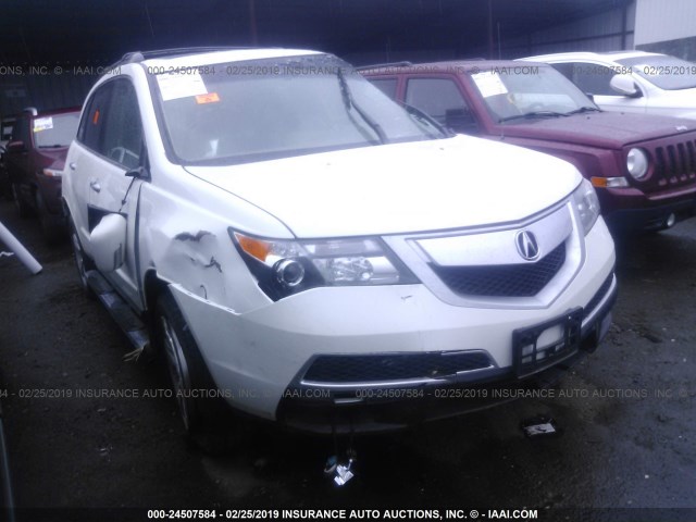 2HNYD2H6XAH509631 - 2010 ACURA MDX TECHNOLOGY WHITE photo 1