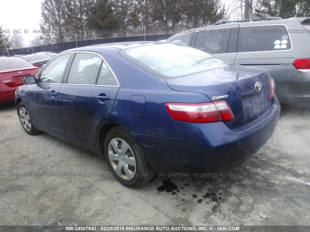 4T1BE46K19U281365 - 2009 TOYOTA CAMRY SE/LE/XLE 蓝色 照片 3