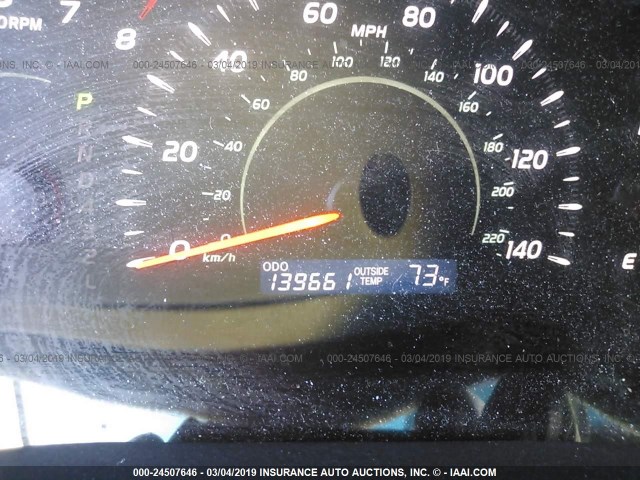 4T4BE46K08R039428 - 2008 TOYOTA CAMRY CE/LE/XLE/SE GRAY photo 7