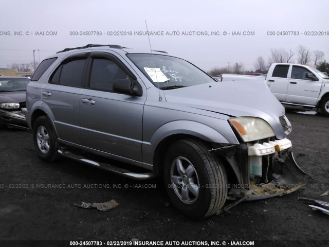 KNDJD733X65521746 - 2006 KIA SORENTO EX/LX SILVER photo 1