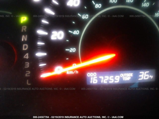 4T1BE46K29U280659 - 2009 TOYOTA CAMRY SE/LE/XLE 蓝色 照片 7