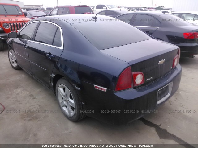 1G1ZG57BX9F209112 - 2009 CHEVROLET MALIBU LS BLUE photo 3