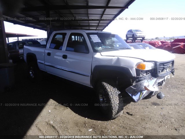 1GTGK13U12F137364 - 2002 GMC SIERRA K1500 HEAVY DUTY WHITE photo 1