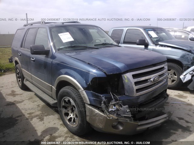 1FMJU1H5XEEF07511 - 2014 FORD EXPEDITION XLT/KING RANCH BLUE photo 1