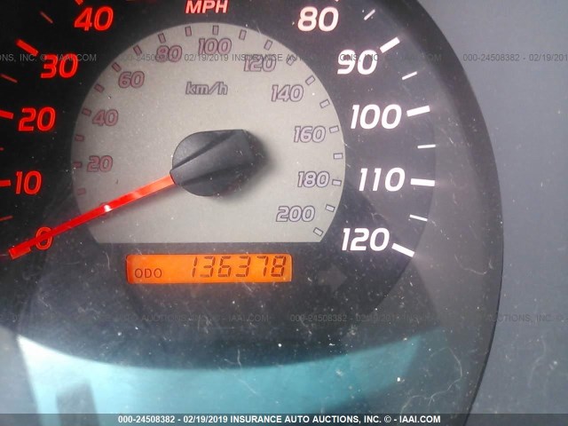 5TEUU42N17Z387481 - 2007 TOYOTA TACOMA ACCESS CAB თეთრი ფოტო 7