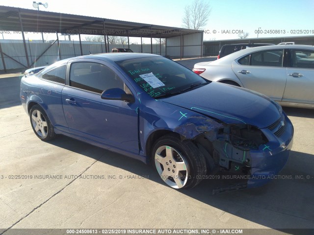 1G1AM18B387105907 - 2008 CHEVROLET COBALT SPORT BLUE photo 1