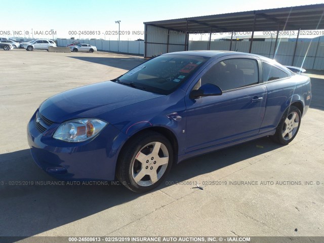 1G1AM18B387105907 - 2008 CHEVROLET COBALT SPORT BLUE photo 2