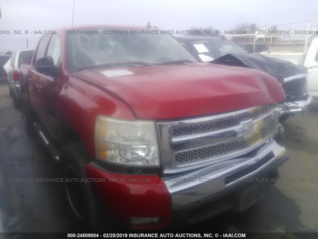 3GCPKSE30BG190176 - 2011 CHEVROLET SILVERADO K1500 LT RED photo 1