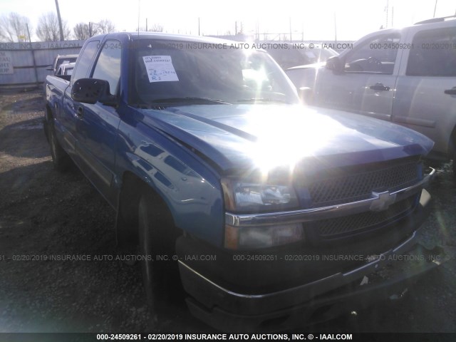 2GCEC19T841232517 - 2004 CHEVROLET SILVERADO C1500 BLUE photo 1