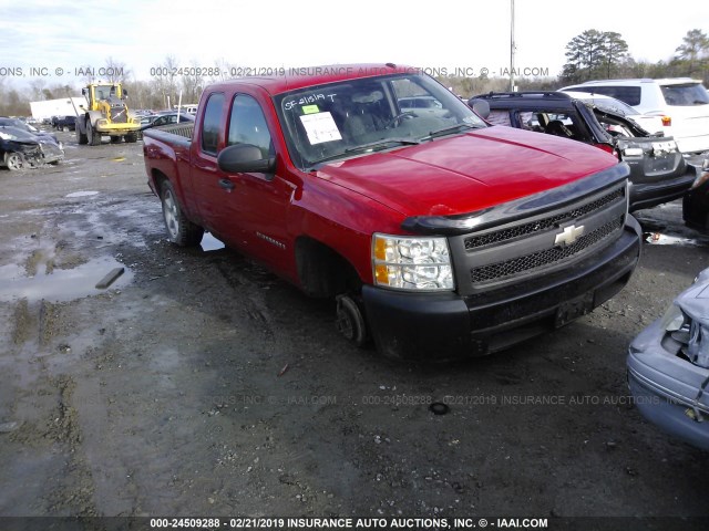 1GCEC19X48Z110351 - 2008 CHEVROLET SILVERADO C1500 RED photo 1